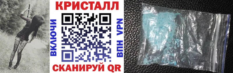 дарнет шоп  Благодарный  Amphetamine 98% 