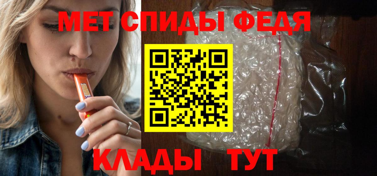 АМФ 98% Благодарный