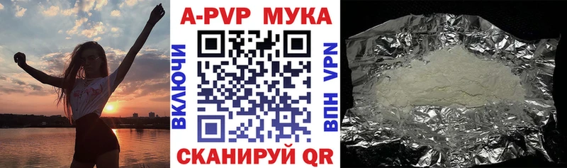 где купить наркоту  Благодарный  Alpha-PVP крисы CK 