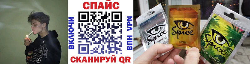 БУТИРАТ Butirat  нарко площадка клад  Благодарный  магазин   