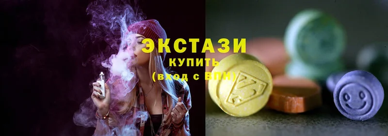 ЭКСТАЗИ MDMA  mega маркетплейс  Благодарный 