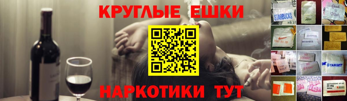 Благодарный  ЭКСТАЗИ Philipp Plein  ЭКСТАЗИ 99%  Вход с VPN 