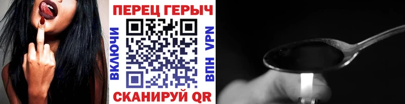 ГЕРОИН VHQ  Благодарный 