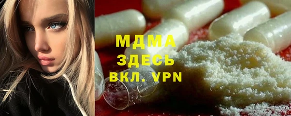 mix Михайловка