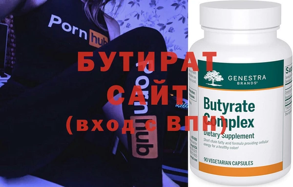 герыч Михайлов