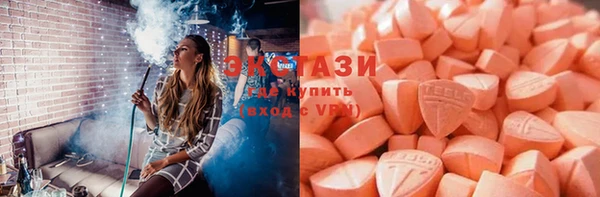 mix Михайловка