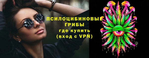 мяу мяу мука Навашино