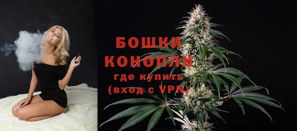 герыч Михайлов