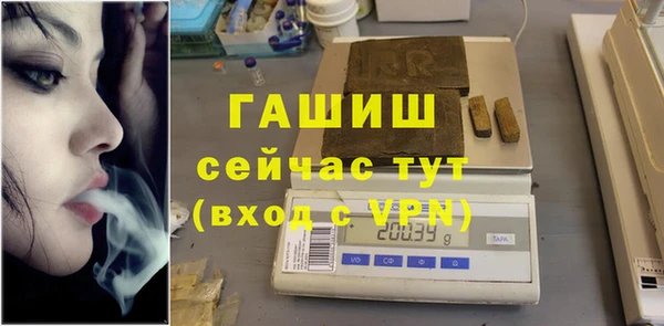 амф Михайловск