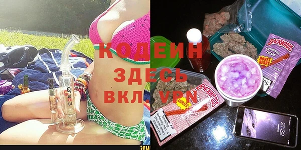 амф Михайловск