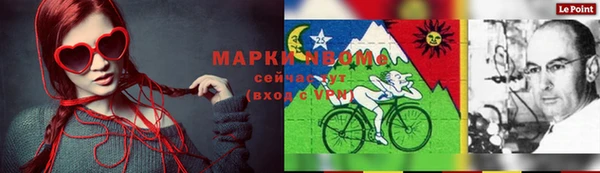 mix Михайловка