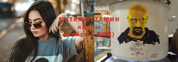 mix Михайловка