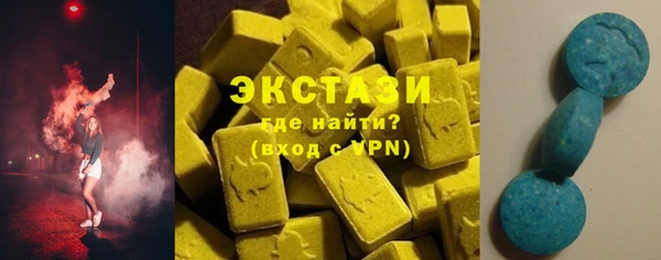 mix Михайловка