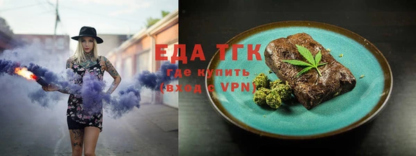 mix Михайловка