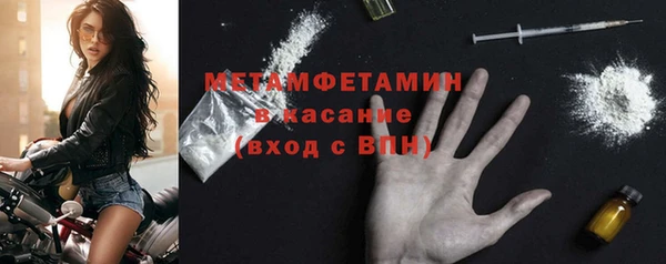 герыч Михайлов
