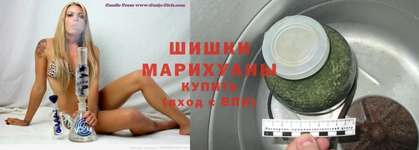 mix Михайловка