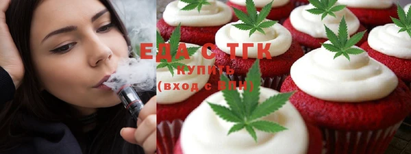 амф Михайловск