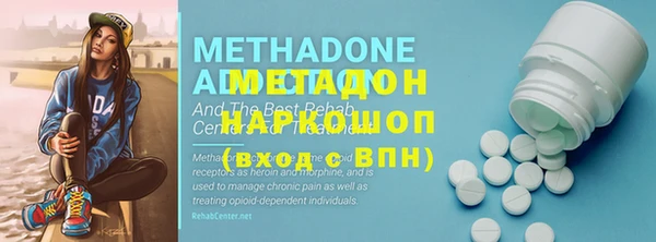 амф Михайловск