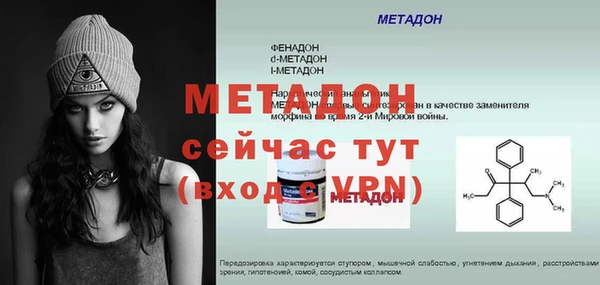 герыч Михайлов