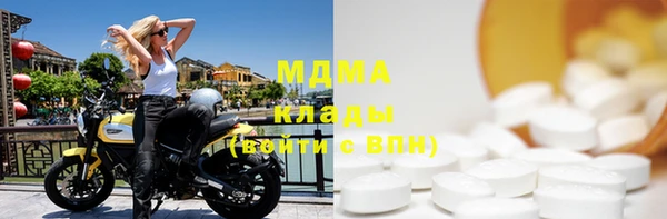 амф Михайловск
