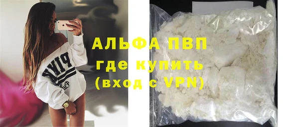 mix Михайловка