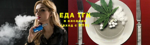 герыч Михайлов