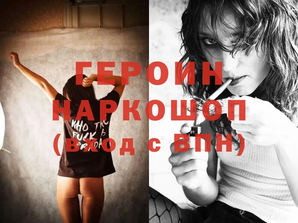 mix Михайловка