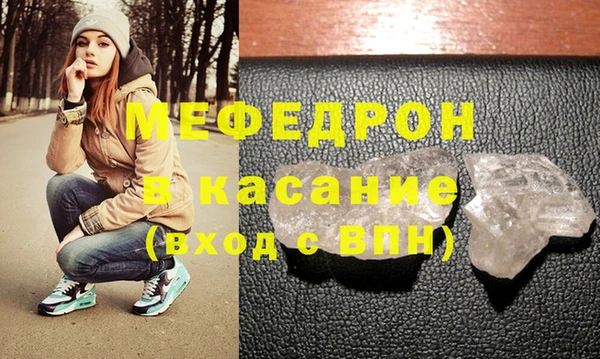герыч Михайлов