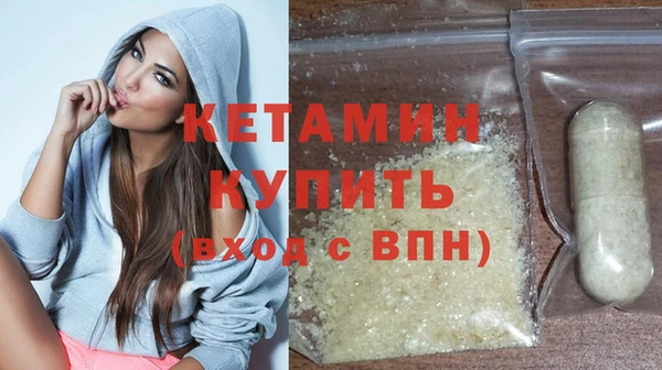 амф Михайловск