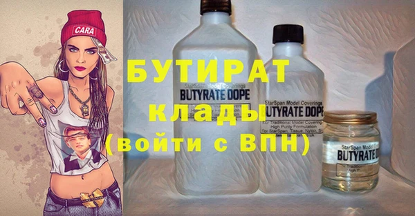 герыч Михайлов