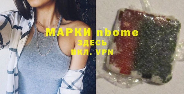 амф Михайловск