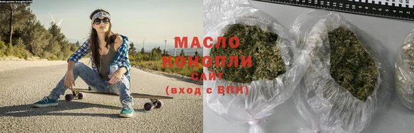 mix Михайловка