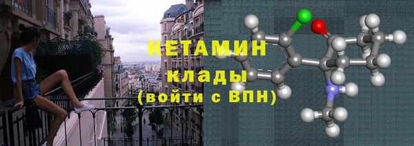 mix Михайловка