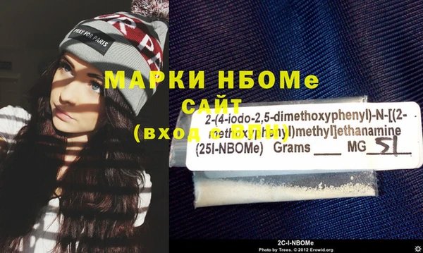mix Михайловка