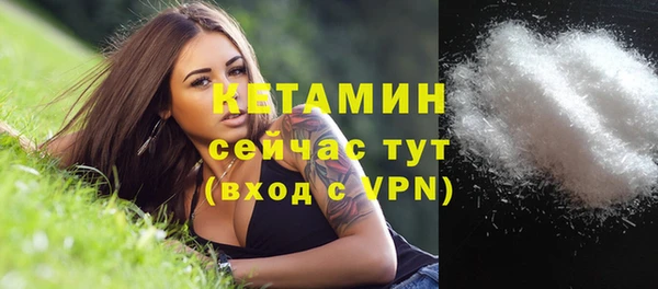 соль ск Наволоки