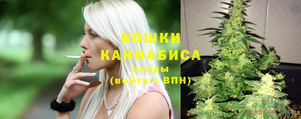 герыч Михайлов
