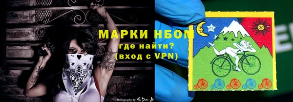 герыч Михайлов