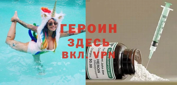 mix Михайловка