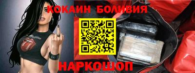 твердый Балашиха