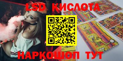 метадон Балаково