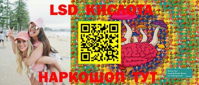 MDMA Premium VHQ Балашиха