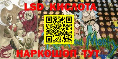 MDMA Premium VHQ Балашиха