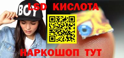 MDMA Premium VHQ Балашиха