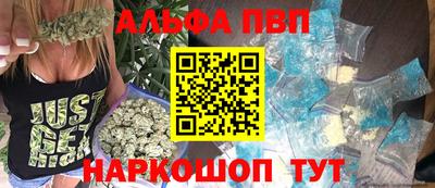 MDMA Premium VHQ Балашиха