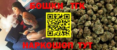 твердый Балашиха