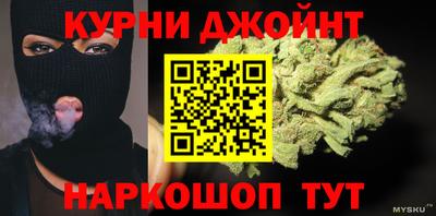 MDMA Premium VHQ Балашиха