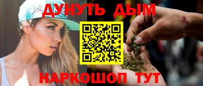 MDMA Premium VHQ Балашиха