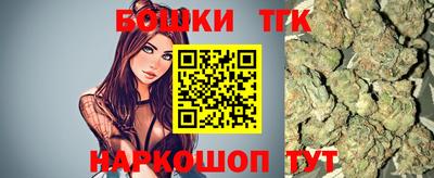MDMA Premium VHQ Балашиха