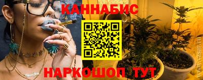 MESCALINE Балахна